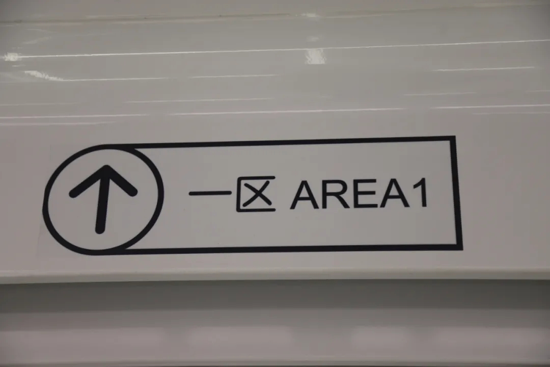 移动核酸，招手即停，即停即测！