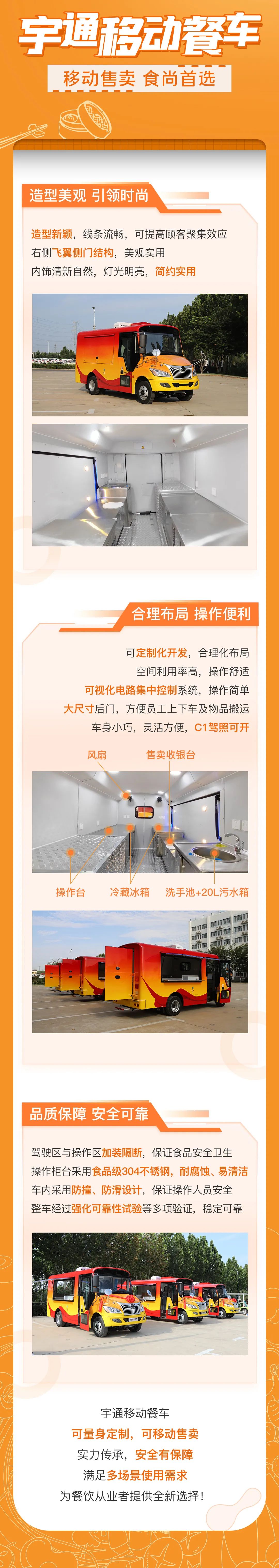 纵使脱下军装，也要当好百姓的“守护者”