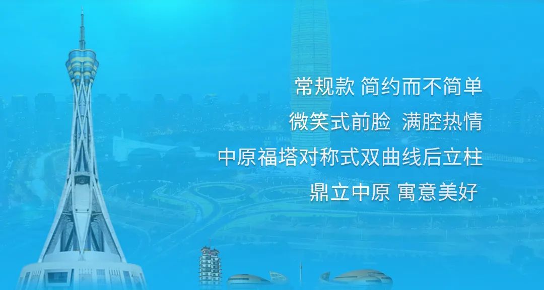 如何定义一辆高品质观光车？