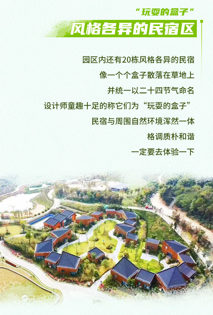 rb88随行版观光车走进光山钟鼓楼，为乡村振兴注入绿色动力！