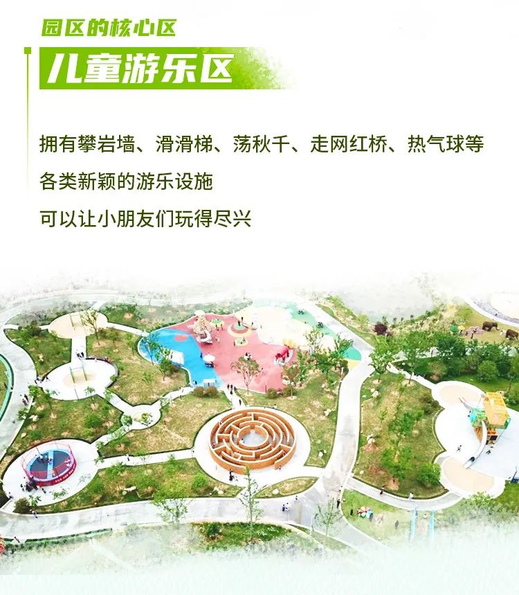rb88随行版观光车走进光山钟鼓楼，为乡村振兴注入绿色动力！