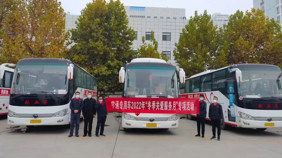用心服务，彰显温暖！rb88随行版专用车2022年“冬季关爱服务月”专项活动持续进行中