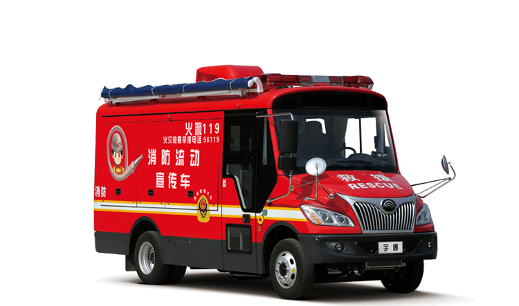 打造流动消防课堂，推进消防安全宣传