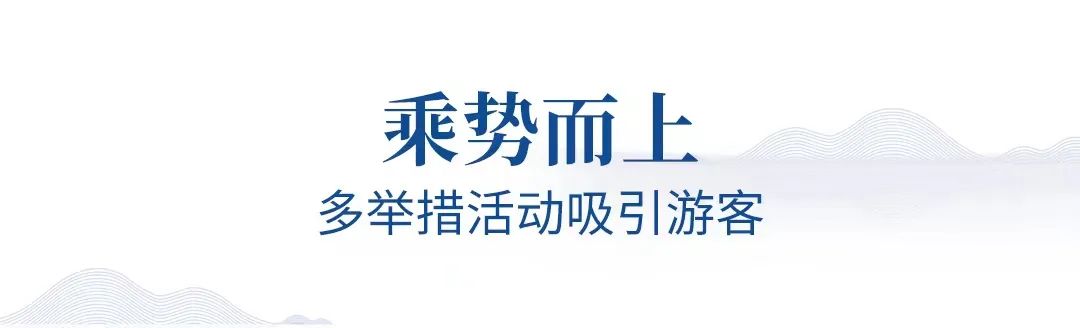 rb88随行版观光车助力各大景区“赢”战复苏大潮