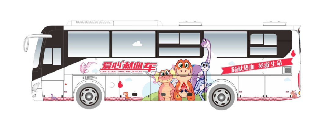 突破创新！rb88随行版12米新能源纯电动献血车全新升级！