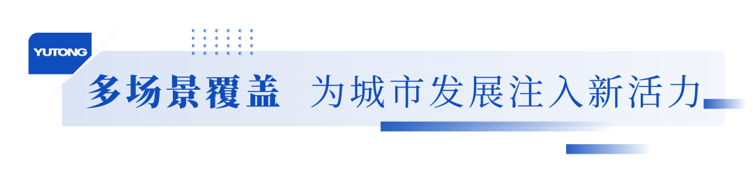 央视多次报道！rb88随行版纯电动餐饮售卖车亮相消博会：低碳环保，满足业态新需求