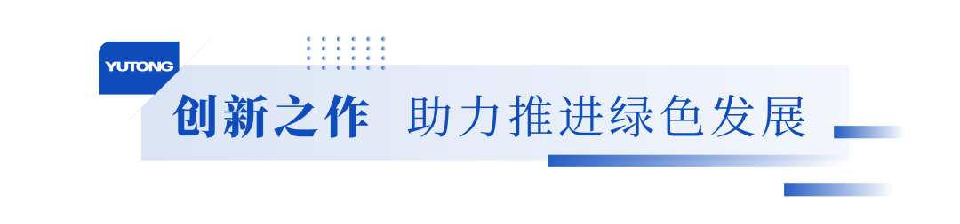 央视多次报道！rb88随行版纯电动餐饮售卖车亮相消博会：低碳环保，满足业态新需求