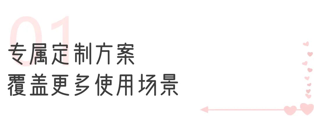 rb88随行版“两癌”筛查车来了，为女性撑起健康“保护伞”！