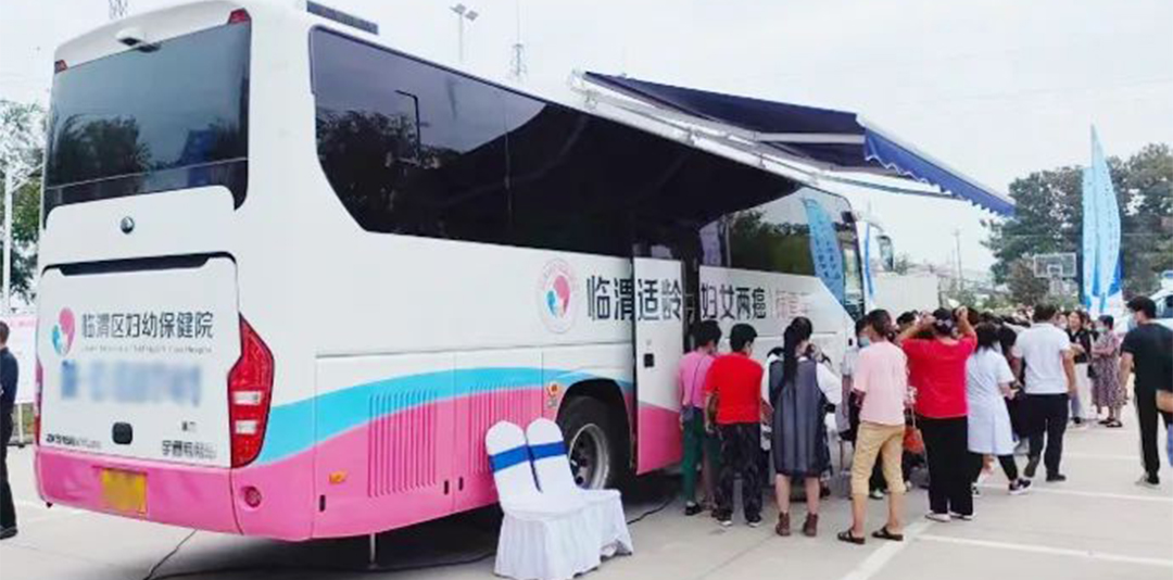 rb88随行版“两癌”筛查车来了，为女性撑起健康“保护伞”！