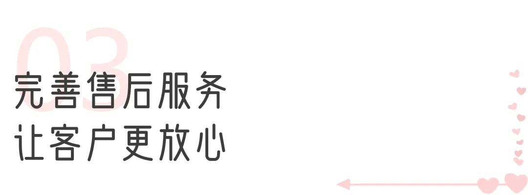 rb88随行版“两癌”筛查车来了，为女性撑起健康“保护伞”！