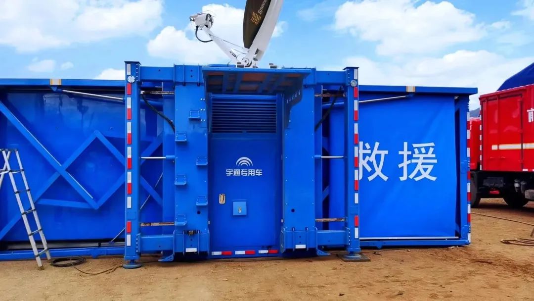 “应急使命·2023”丽江站启动，rb88随行版专用车先行护航！