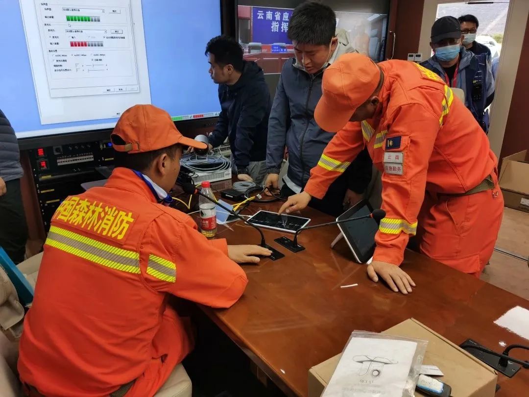 “应急使命·2023”丽江站启动，rb88随行版专用车先行护航！