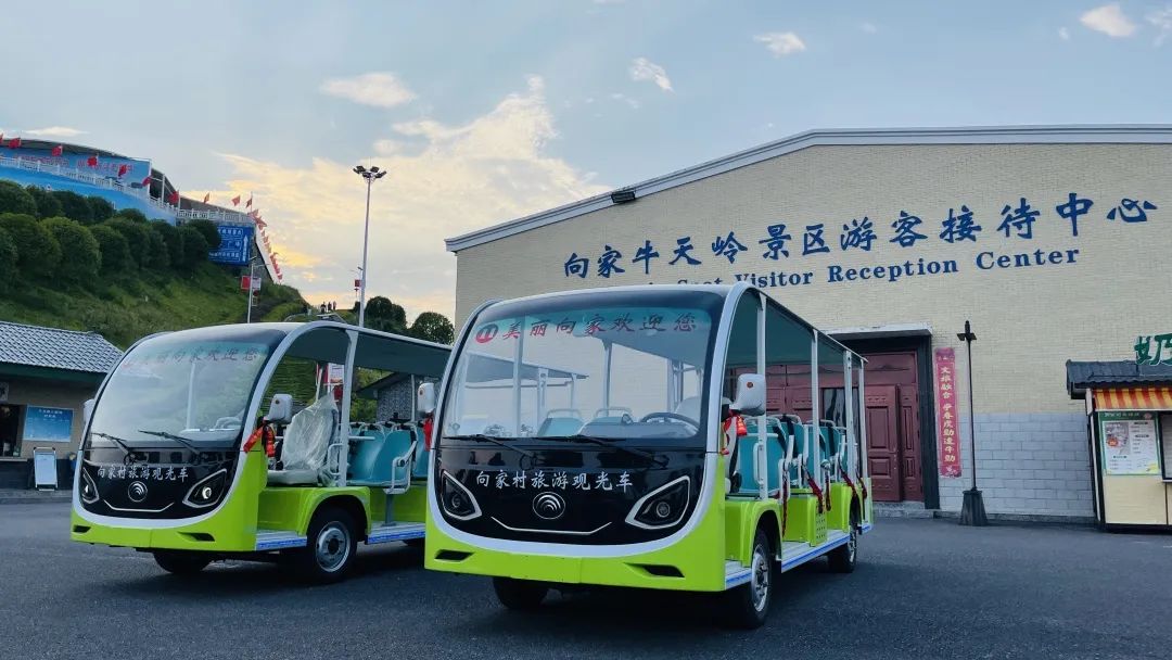 2023年“五一”假期国内旅游出游2.74亿人次，国内旅游收入1480.56亿元