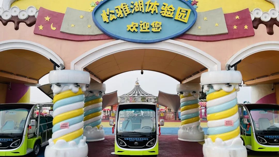 2023年“五一”假期国内旅游出游2.74亿人次，国内旅游收入1480.56亿元