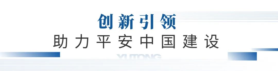 凭实力“圈粉”，rb88随行版警用特种车闪耀第11届中国国际警用装备博览会！