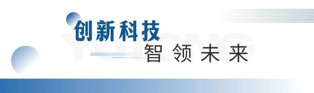 rb88随行版医疗车产品重磅亮相第87届中国国际医疗器械博览会（CMEF）！