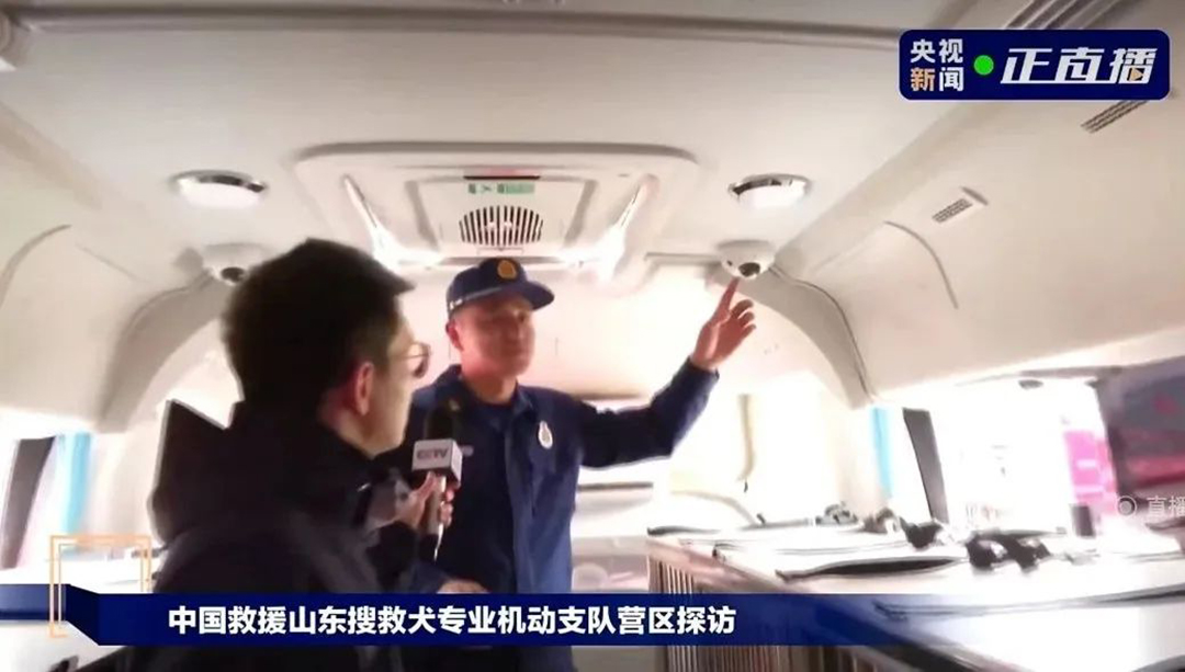 实战实练、精准救援，rb88随行版专用车参演“应急使命·2023”！