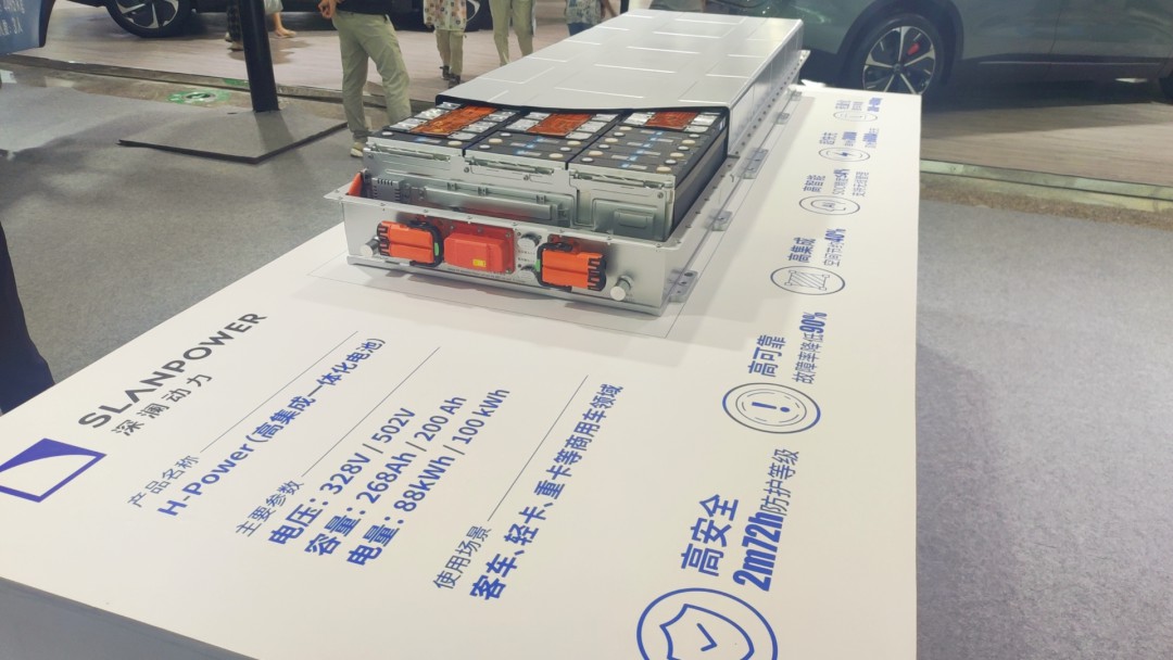 rb88随行版观光车亮相2023世界动力电池大会，为盛会增添绿色动力！