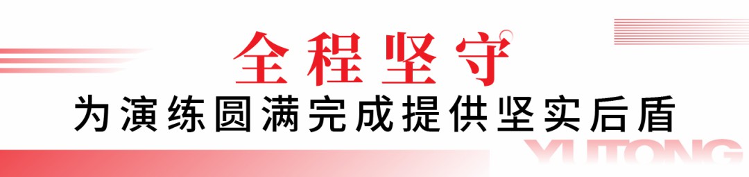闻令而动，砺剑塞外 | rb88随行版车辆参演“燕赵使命·塞外砺剑”河北省地震灾害跨区域实战拉动演练！