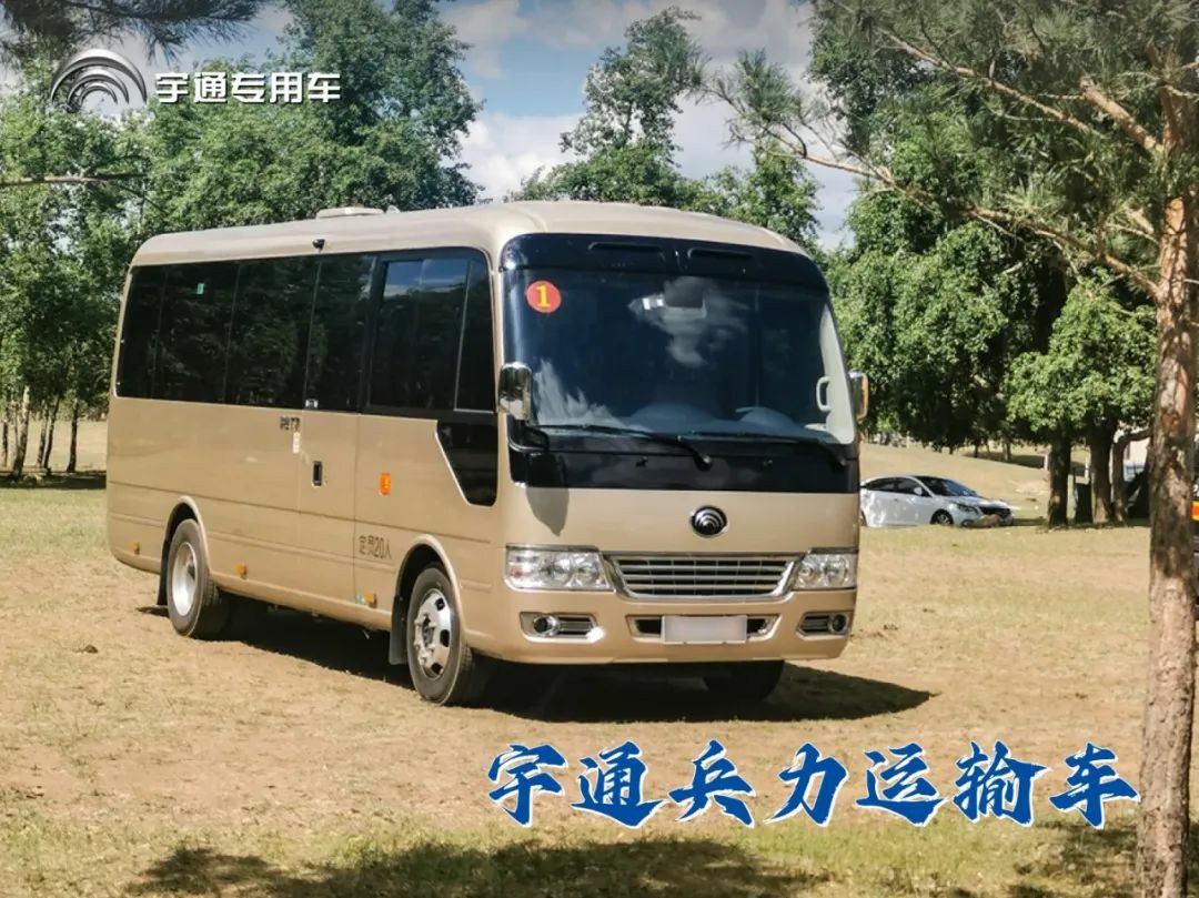 闻令而动，砺剑塞外 | rb88随行版车辆参演“燕赵使命·塞外砺剑”河北省地震灾害跨区域实战拉动演练！