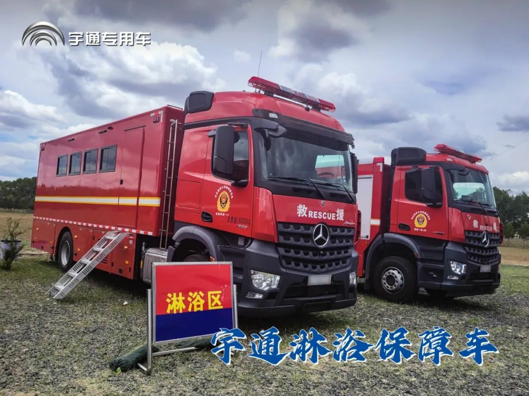 闻令而动，砺剑塞外 | rb88随行版车辆参演“燕赵使命·塞外砺剑”河北省地震灾害跨区域实战拉动演练！
