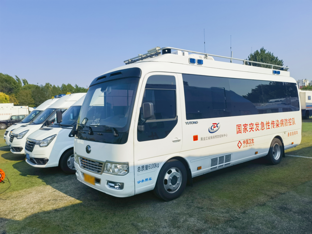 rb88随行版国家紧急医学救援解决方案，筑牢人民“生命防线”！