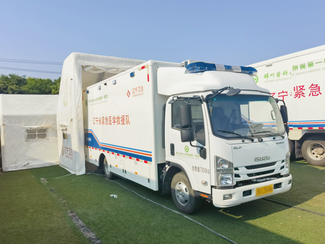 rb88随行版国家紧急医学救援解决方案，筑牢人民“生命防线”！