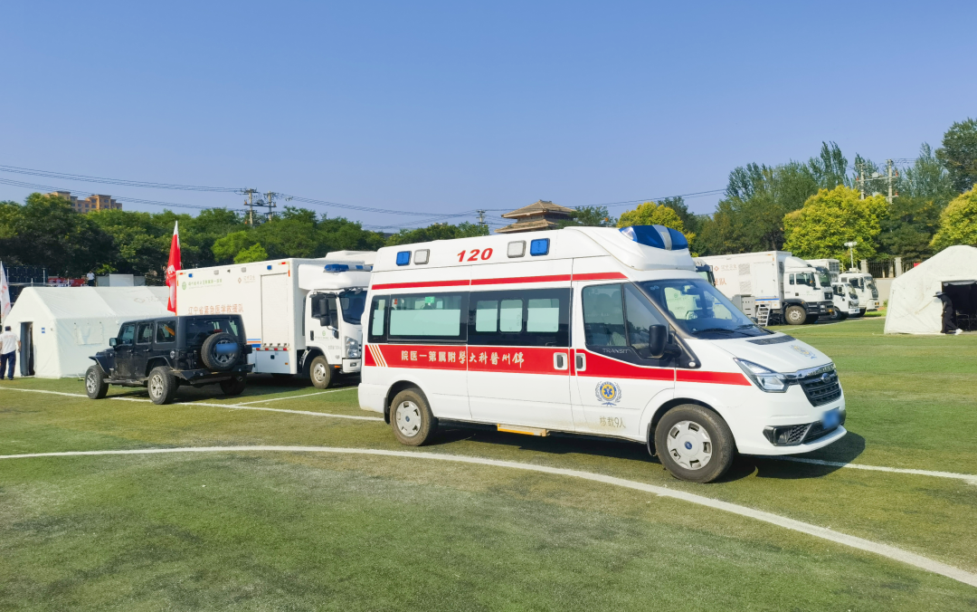 rb88随行版国家紧急医学救援解决方案，筑牢人民“生命防线”！