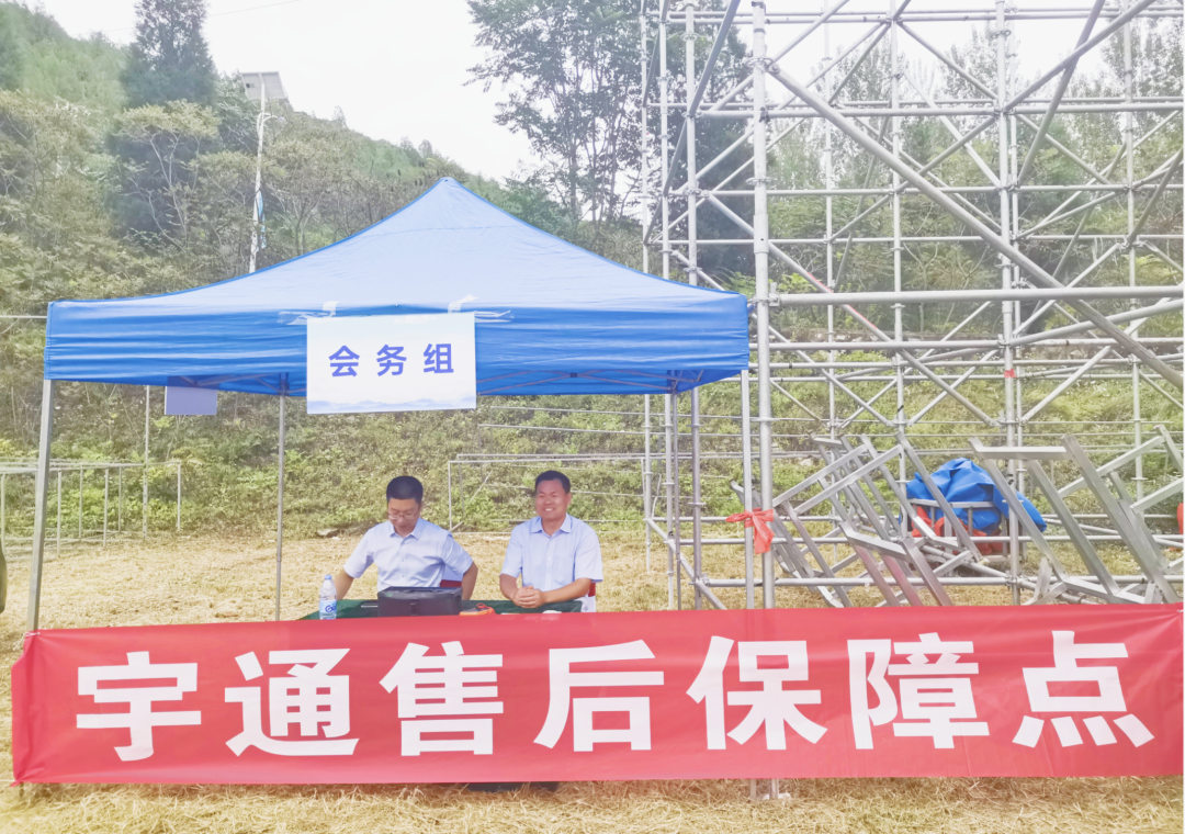rb88随行版紧急医学救援解决方案，参演2023京津冀卫生应急综合演练！
