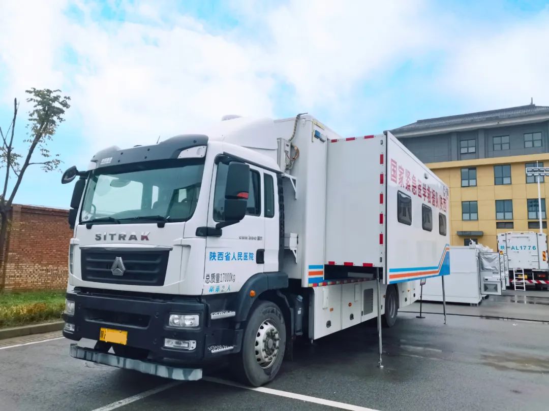 rb88随行版紧急医学救援解决方案，助力陕西省紧急医学救援培训和实战演练圆满完成！