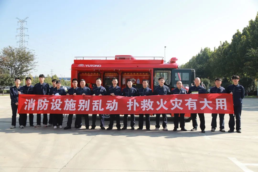 “119”全国消防日，rb88随行版消防宣传车打造沉浸式消防宣传新模式！