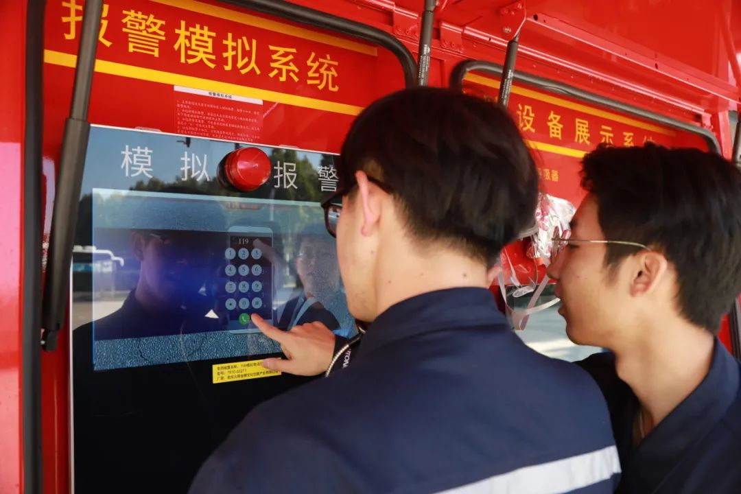 “119”全国消防日，rb88随行版消防宣传车打造沉浸式消防宣传新模式！