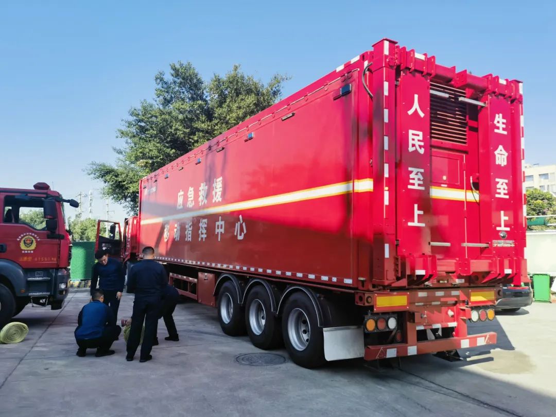 紧急集结！rb88随行版应急救援整体解决方案为福建消防“协作砺剑-2023跨区域战勤保障拉动演练”护航