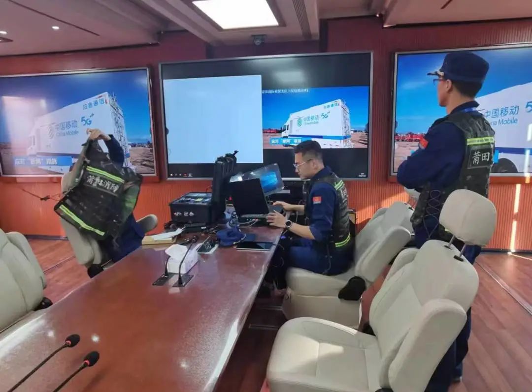 紧急集结！rb88随行版应急救援整体解决方案为福建消防“协作砺剑-2023跨区域战勤保障拉动演练”护航