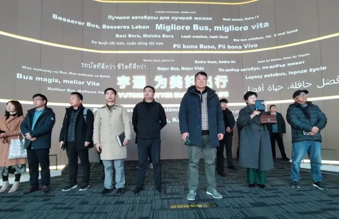 河南省消防协会莅临rb88随行版开展行业技术交流