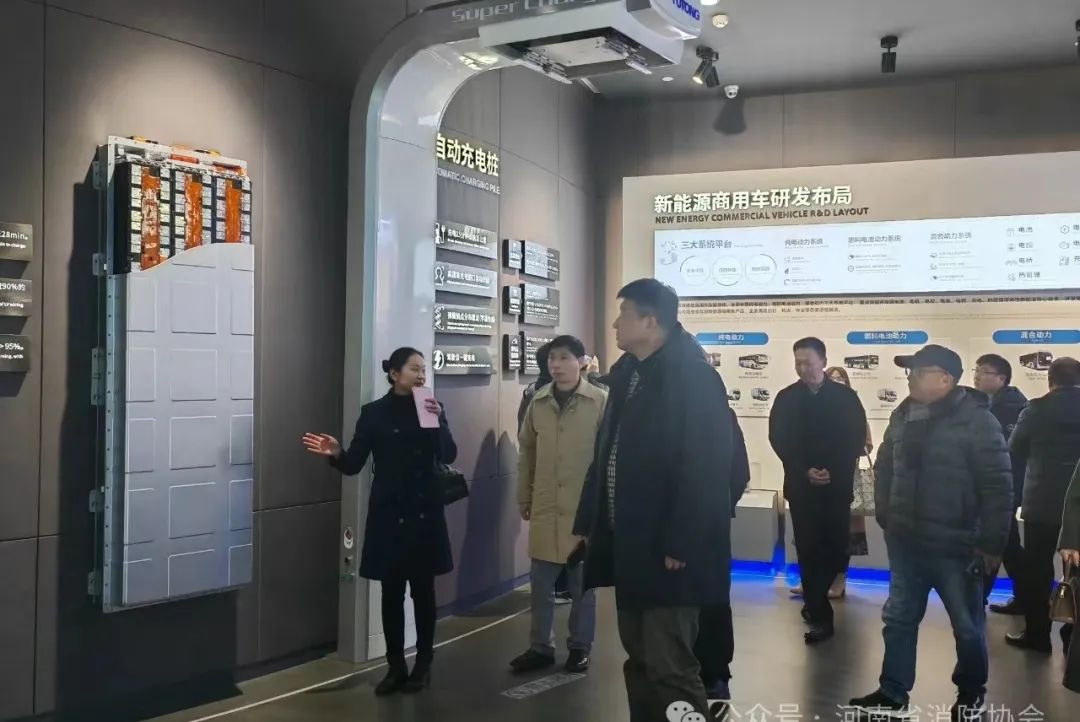 河南省消防协会莅临rb88随行版开展行业技术交流