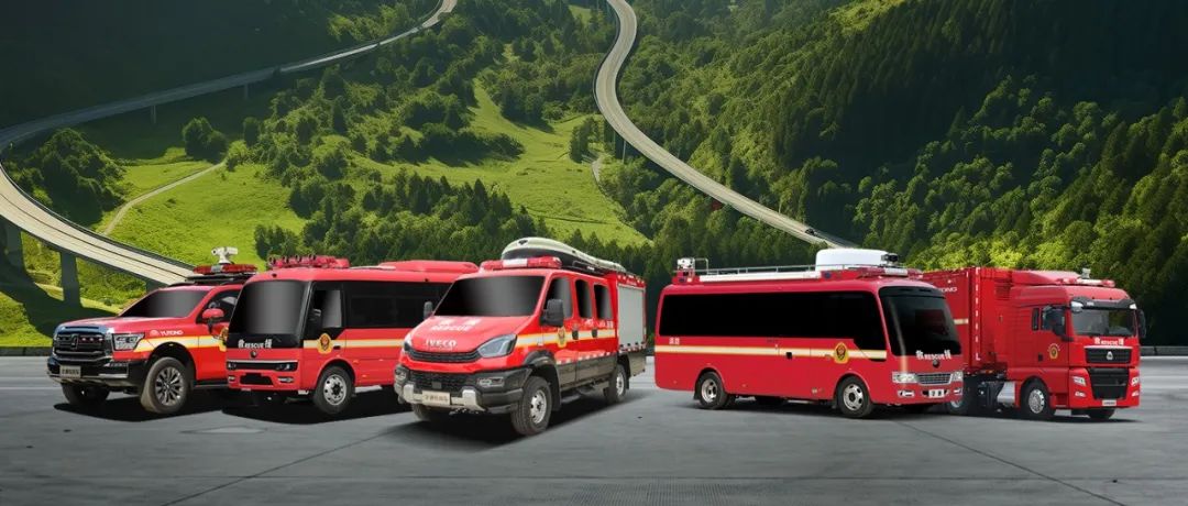 rb88随行版森林消防车：智慧应急，筑牢冬季森林草原防火线