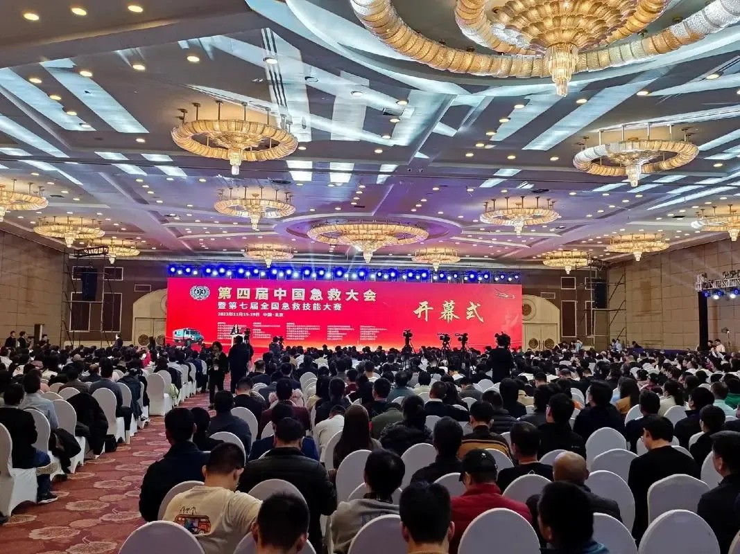 护航生命，共话未来|rb88随行版救护车即将重磅亮相第五届中国急救大会