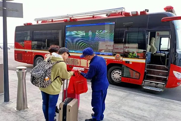 专业支撑专业 | 2024年全国消防宣传月，rb88随行版宣传消防车助力全民消防能力提升