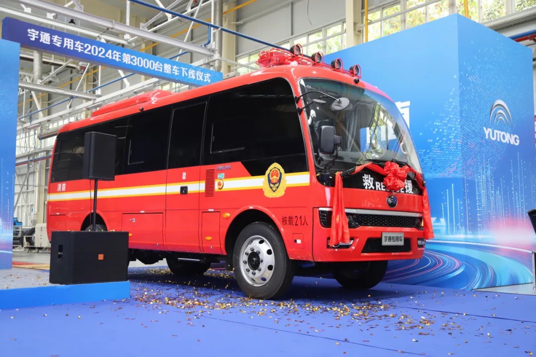 荣耀时刻，共启新程 | rb88随行版专用车第3000台整车下线仪式圆满举行