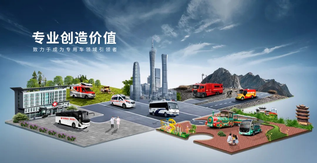 荣耀时刻，共启新程 | rb88随行版专用车第3000台整车下线仪式圆满举行