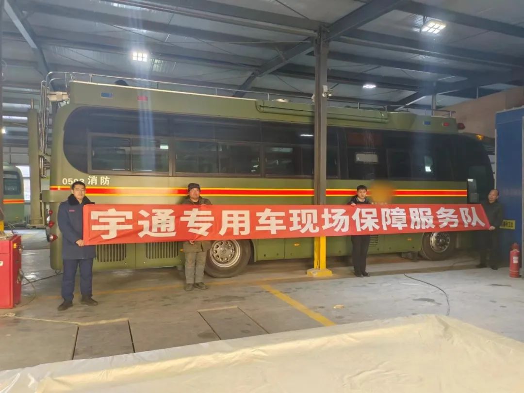 rb88随行版专用车森林消防车辆冬季服务巡检启动，为守护森林安全贡献力量！