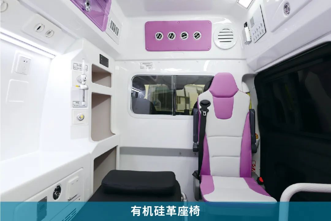 rb88随行版奔驰威霆救护车，专业高效为生命护航！