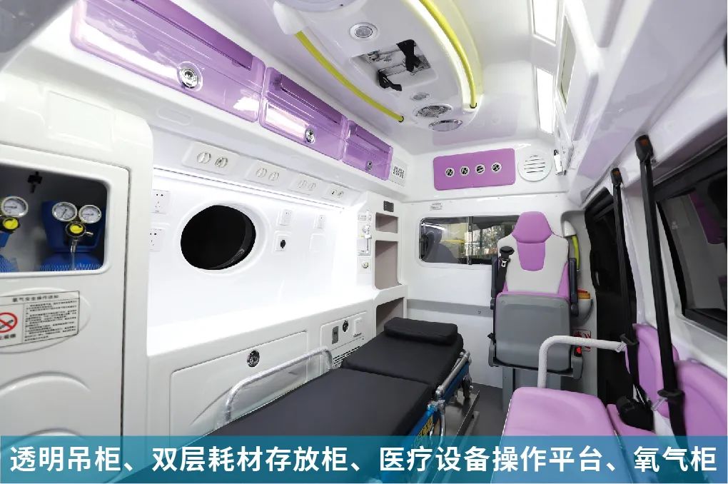 rb88随行版奔驰威霆救护车，专业高效为生命护航！