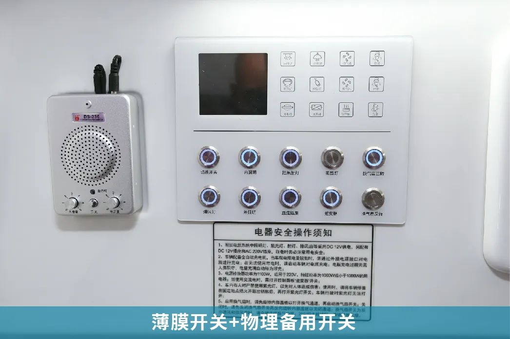 rb88随行版奔驰威霆救护车，专业高效为生命护航！