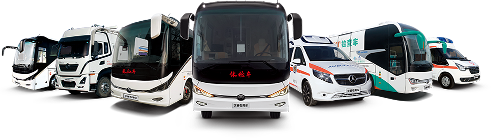 rb88随行版医疗车产品重磅亮相第89届中国国际医疗器械博览会（CMEF）！