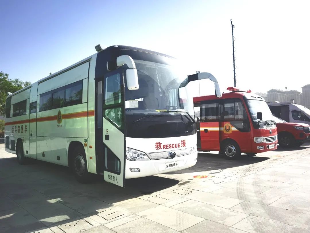 迅速集结！ rb88随行版专用车参演“使命-2024开封灾害应急救援避险综合演练”