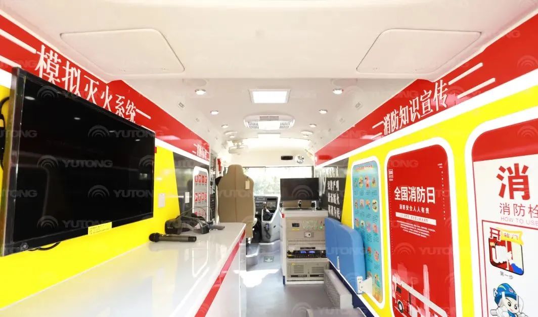 rb88随行版消防宣传车，和这节“全民安全公开课”一起播散“安全”的种子！