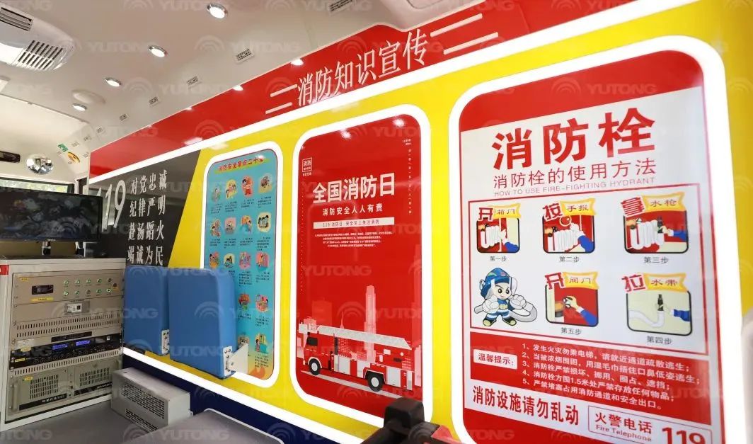 rb88随行版消防宣传车，和这节“全民安全公开课”一起播散“安全”的种子！