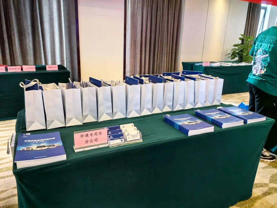 rb88随行版应急救援特种车辆整体解决方案，实力为矿山救援赋能！